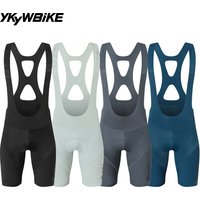 YKYWBIKE Men's Cycling Bib Shorts 3D Padded Road Bike Bib Shorts Breathable MTB Bicycle Riding Shorts Long Distance