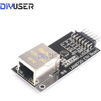 LAN8720 Ethernet Module, RMII Interface 3.3V PHY Transceiver for Arduino STM32 ESP32 Raspberry Pi Network Development