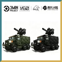SHEIK MAINLAND 3 MIN Project Lingxi 1/60 Scale Rhinoceros Armored Vehicle Buildable Combineable Kit for Boys Collection Gift