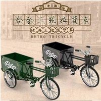 AliExpress Maisto 1:10 Alloy Tricycle model Retro Bicycle Toy Vehicles High Simulation Alloy Model Adult Collection Decoration Gifts Toys for Boys