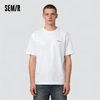 Semir Short Sleeve T-Shirt Men Round Neck Pure Cotton 2025 New Summer Style Top Versatile Fashionable Commuting Breathable
