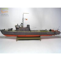 1/100 Polish Swallow Class Minesweeper Battleship Military Warship DIY Manual 3D Paper Model