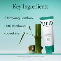 Purito Mighty Bamboo Panthenol Cream With Skin Barrier Protection Deep Hydrating Soothing Face Moisturizer For All Skin Types