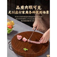 30-50CM Highest Density Hardness Iron Solid Wood Double Face Round Chopping Cutting Board Blocks with Stainless Lifting Handle