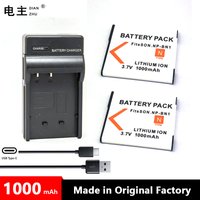 NP-BN1 NPBN1 NP BN1 BN Battery Charger For SONY DSC W320 W310 W360 QX100 T110 TF1 TX9 TX10 TX30 T99 WX5 TX7 TX5 W390 W380 W350