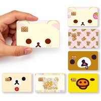 cute cartoon fun R-Rilakkuma Hot Sale Decor Exquisite Card Sticker for Debit Credit Bank Cards Skin Cover Gift Student