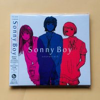 Sonny Boy Original Soundtrack CD 2021 Flying Dog VTCL-60548 Sunset Rollercoaster Ging Nang Boyz Anime OST In Stock
