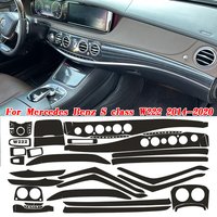 For Mercedes Benz S Class W222 2014-2020 Interior Central Control Panel Door Handle Stickers Decals Car Styling Accessorie