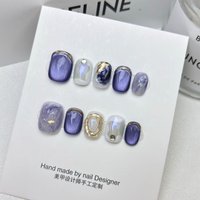 10pcs/set Handmade Dreamy Blue Press-On Nails Short Ballet Shape Gradient & Ombre Design Glossy Finish Removable False Nail Tips
