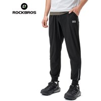 ROCKBROS Summer Sport Thin Pants Running Outdoor Long Trousers Breathable Fitness Casual Riding Bicycle Pants Daily Sweatpants