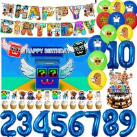 S-Steal n Catch The Brainrot Birthday Party Decoration Number Balloons Cake Topper Popular Game Background Banner Party Supplies