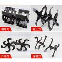 Deep Tillage Wheel Lawn Mower Ripper Brush Cutter Cultivator Weeding Wheel Ditching Wheel Accessories Gear Box Assemblies