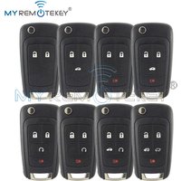 MYREMOTEKEY 5WK50079 (Round back)Flip key shell 3 button HU100 for Chevrolet Cruze Orlando Malibu Impala