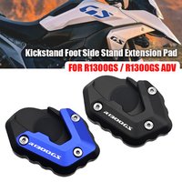Foot Support Side FOR BMW R1300GS R1300GSADV R1300GS Adventure 2023-2024-2025 Kickstand Foot Side Stand Extension Pad Support