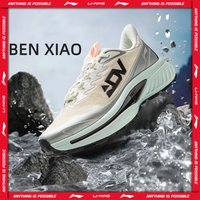 Li-Ning Women's BEN XIAO Trail Running Shoes LN DWR Water Repellent Breathable Support Stable LiNing Mountain Sneakers ARNV016