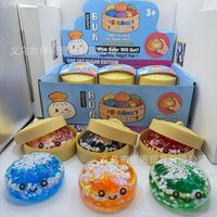Trendy Bubble Bead Bun: Aesthetic Fluid Squeeze Toy, Realistic Steamed Bun Figurine, Creative Office Desktop Decor, 2026 New