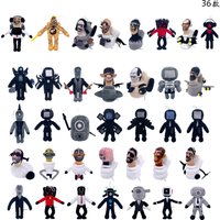 Skibidi Toilet Stuffed Plush Doll Toys Collectible Gifts for Kids Fans Adults Birthday Anime Game Figure Titan TV Man Cameraman
