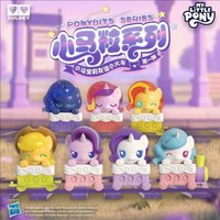 Auldey Genuine Popular IP Fun Item | My Little Pony Cute Pony‑grain Friendship Train | Girls Princess Celestia Lovely Ornament