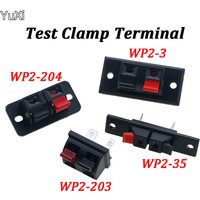 10PCS 2 Positions Connector Terminal Push In Jack Load Spring Audio Speaker Terminals Plug Socket Clip WP2-35/WP2-203/WP2-204