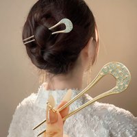Metal Chinese Style U Shaped Hair Forks Exquisite Hairpin For Women French Hair Stick Elegant Hair Accessories Wholesale