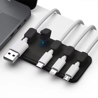 Silicone Magnetic Mouse Cable Wire Organizer Desktop Cable Clip Protector Cord Winder Fixed USB Charging Line Plug Magnet Holder