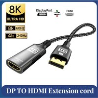 8K DP to HDMI Extension cord Male to Female 8K@60Hz 4K@120Hz Supports DP to HDMI unidirectional transmission For PC Laptop
