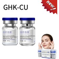GHK-CU Copper Peptide Lyophilized Powder Skin Care Firming Nourish Essence Serum Set Effective Improve Elasticity Barrier 2026