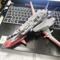 1/1700 Super Minerva Class Ship No. 2 Assembly Model 28cm Highly Detailed Ships Static Model Ship Toy Ornament