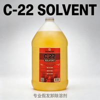12oz Walker Tape C-22 Solvent Spray, Fast Adhesive Remover for Wig Tape, Lace Units & Tape-In Hair Extensions