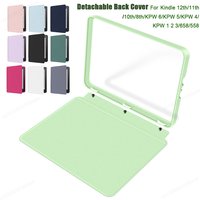 Detachable Case For Kindle colorsoft Paperwhite 6 12th 11th 10th 8th Generation Cover for Kindle Paperwhite 5 4 3 2 1 Case Funda