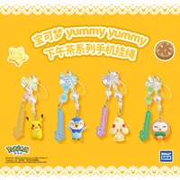 Genuine Pokemon Keychain Pikachu Piplup Rowlet Alcremie Anime Action Figure Mobile Phone Chain Strap String Keyring Pendant Gift
