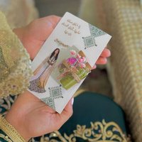 Custom Henna Day Invitation Guest Gift Card Welcome Night Party Bridesmaid Baby Shower Bridal Personalized Design Menu Decor DIY