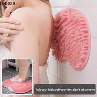 Shower Foot Scrubber Mat Back Washer Exfoliating Bath Wash Pad Wall Mounted Slip Suction Cups For Use In Cleaner 〔DD329〕