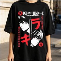 Summer Hot Sale Tee Japanese Death Note Anime Kira L T-shirt Y2k Men Women Vintage T-shirt Hip Hop Streetwear Oversized Tshirt