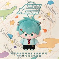 Genuine Anime Alien Stage Sua Ivan Till Luka MiZi Hyuna Cosplay Cute Mini Fluffy Maumet Pendant Cartoon Puppet Keychain Keyring