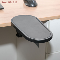 New Computer Arm Rest For Desk Adjustable Ergonomic Wrist Rest Support For Keyboard Armrest Extender Rotating Mouse Pad Holder