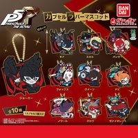Bandai Authentic Japanese Persona 5 Royal Kasumi Yoshizawa Rubber Strap Gashapon Cute Collectible Keychain for Anime Fans
