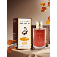 Brand Luxury Vanilla Purfume Chocolate Musk Perfume Spray Long-lasting Fragrance Scent Eau De Parfum Charm Mujer Originales New