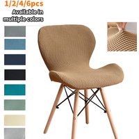 1/2/4/6 pcs pure color elastic fleece butterfly chair covers, dustproof, irregularly shaped, universal, home decoration