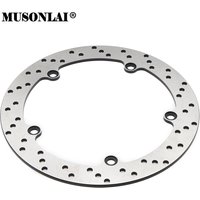 Rotor de disque de frein arrière de moto pour BMW, R850GS, R850R, R850RT, R1100GS, R1100R, R1100S, R1100RT, R1150GS, R1150RS, R1150RT, R1150R, 275mm