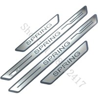 for Dacia SPRING 2021 2022 2023~2025 Car Accessories Door sill scuff plates thresholds protector car Stickers Welcome Pedal