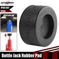 Rubber Bottle Jack Pad Support Point Adapter Jacking Car Removal Repair Tool For 10 Ton Bottle Jacks Auto Accessories 60 x 30mm