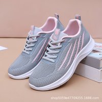 Women's Lightweight Running Shoes Summer Breathable Lace-Up Gym Walking Training Cushioned Sole Non Slip Fatigue Relief Casual