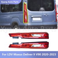Rear Lamp Brake Light For LDV Maxus Deliver 9 V90 2020-2023 C00229317 C00229320 C00229321 C00229322