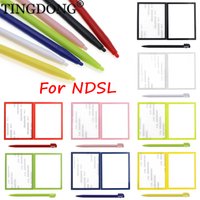 1Set Top LCD Screen Cover + Bottom Frame Plastic Lens + Stylus For NDSL Game Console DS Lite Replacement Accessories