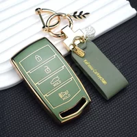 For Hyundai Genesis G70 G80 G90 2017 2018 2019 2020 Auto Key Protector Shell Fob Holder Soft TPU Car Key Case Cover
