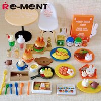 Genuine Re-Ment Miffy Picnic Blind Box Camping Scene Kitchen Tables Chairs Miniature Play Ornament Anime Figure Model Toy Gift