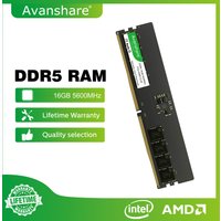 Ram DDR3 DDR4 DDR5 32GB 16GB 8GB 4GB1333 1600 2400 2666 3200 5600MHz Desktop Memory For All Motherboards Intel AMD By Avanshare