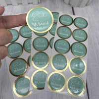 20Pcs 4cm Round Eid Mubarak Stickers Islamic Muslim Festival Party Home 2026 Ramadan Gift Lables Stickers Eid al-fitr Supplies
