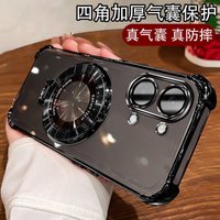 For Xiaomi Poco X8 Pro and X8 Pro Max Case Ring Holder Camera Lens Film Protection Plating Airbag Silicone Shockproof Back Cover